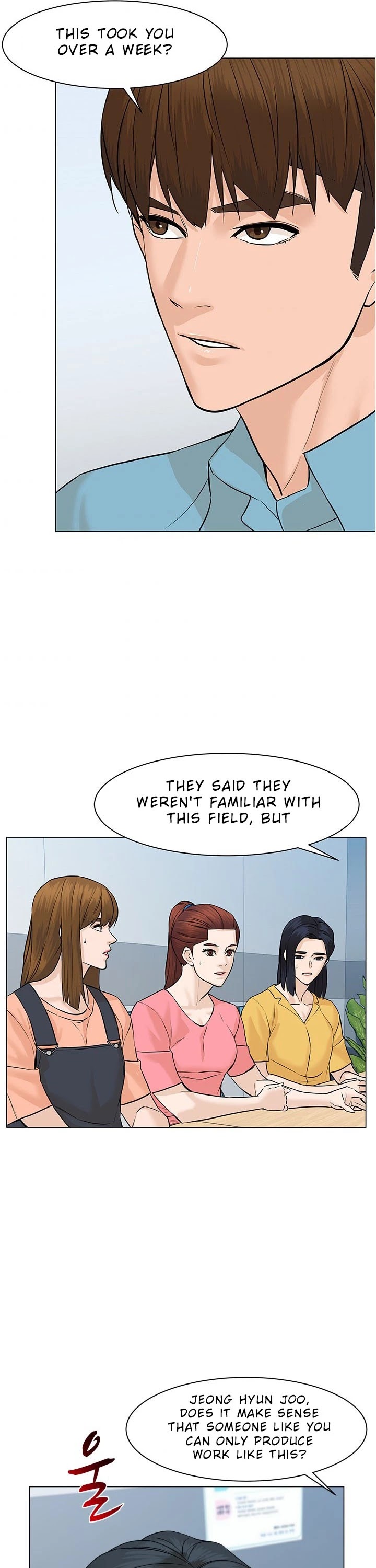 From the Grave and Back Chapter 49 page 22 - Chapter 49