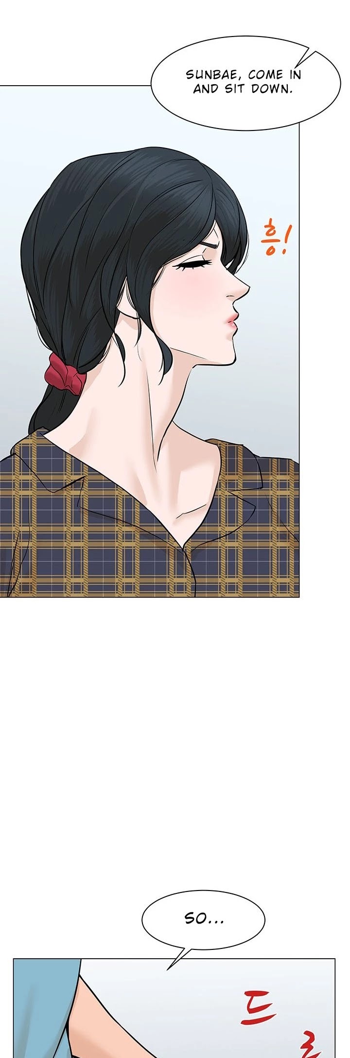 From the Grave and Back Chapter 49 page 3 - Chapter 49