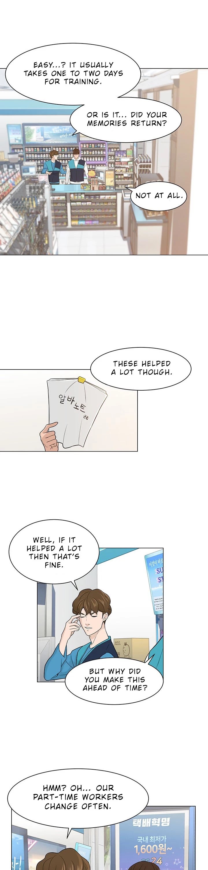 From the Grave and Back Chapter 5 page 14 - Chapter 5