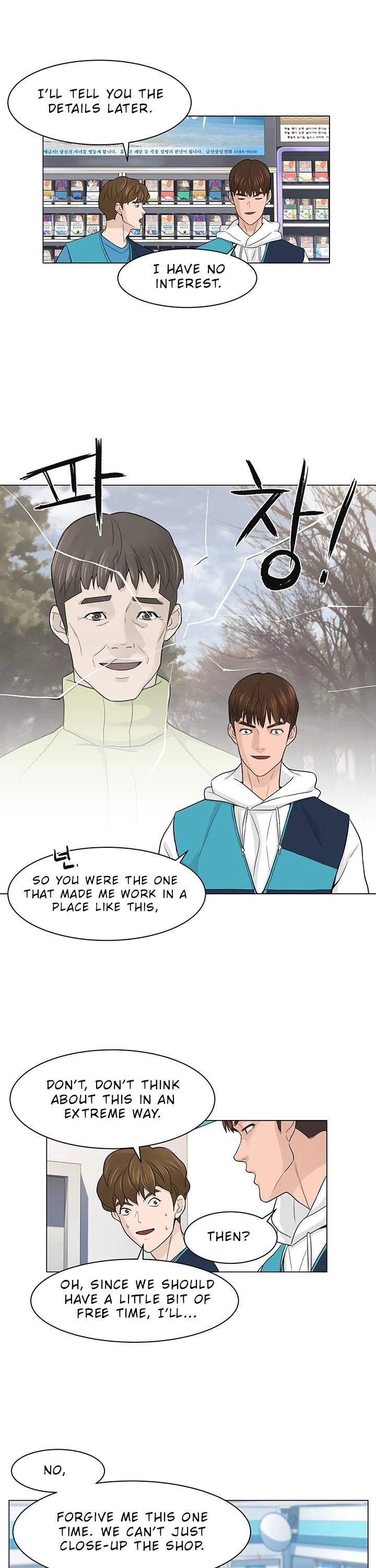 From the Grave and Back Chapter 5 page 19 - Chapter 5