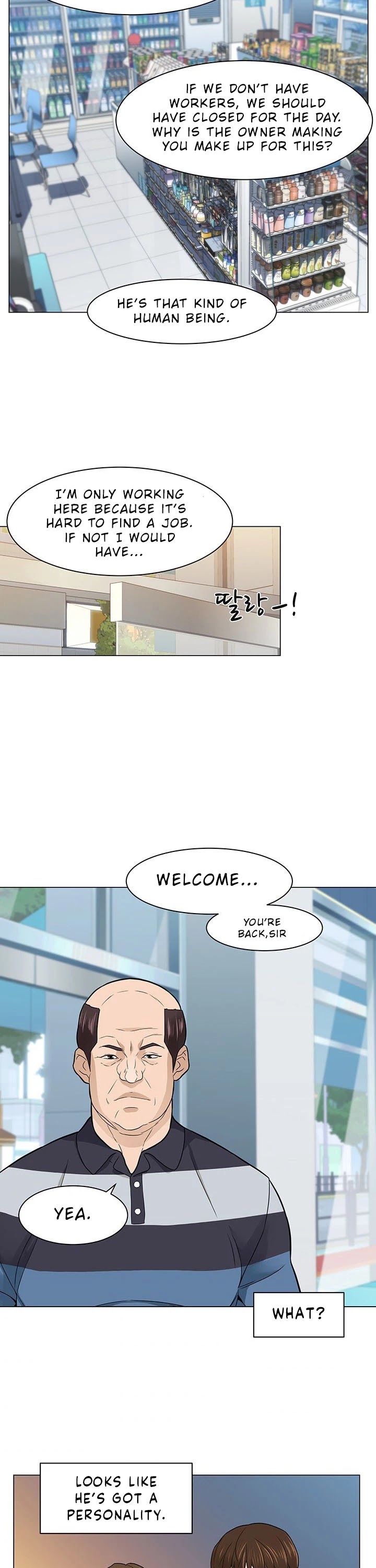 From the Grave and Back Chapter 5 page 20 - Chapter 5