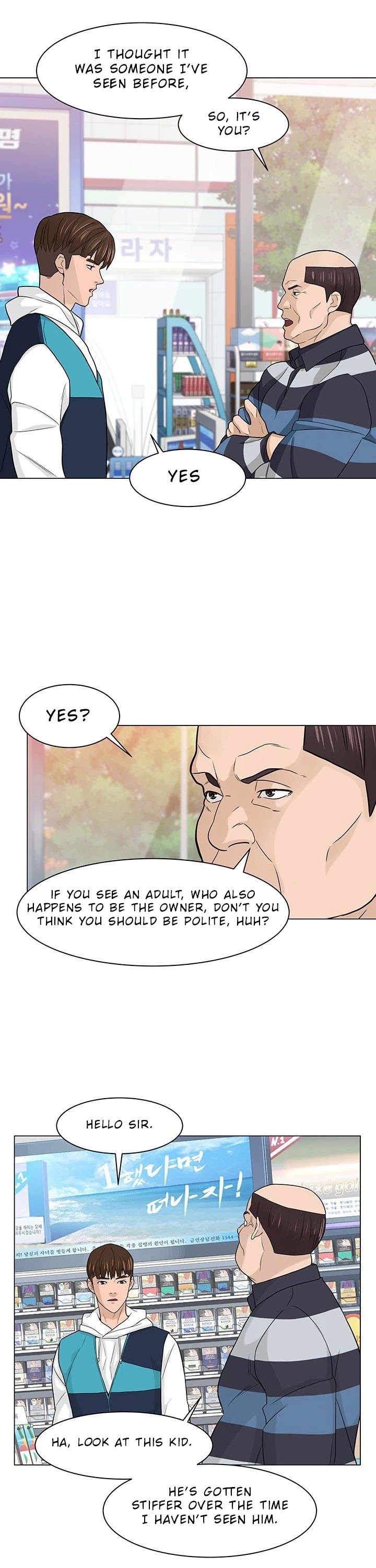 From the Grave and Back Chapter 5 page 24 - Chapter 5