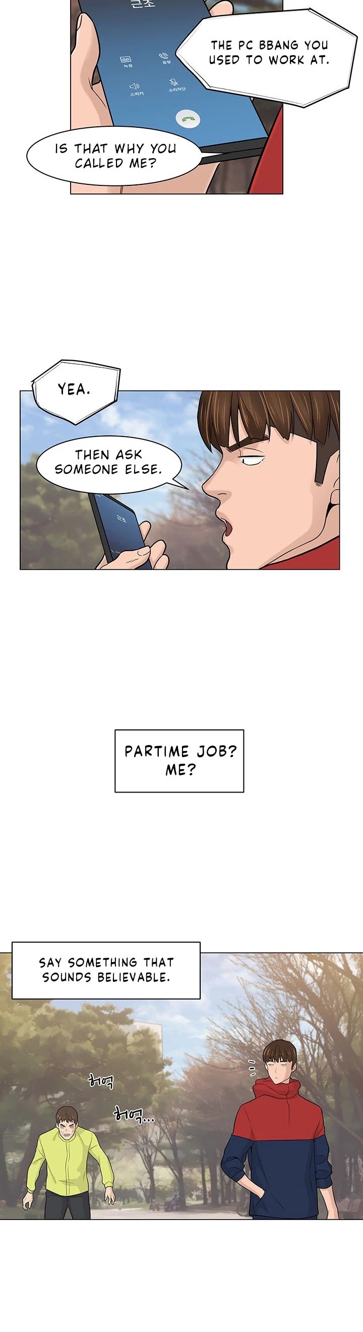 From the Grave and Back Chapter 5 page 6 - Chapter 5