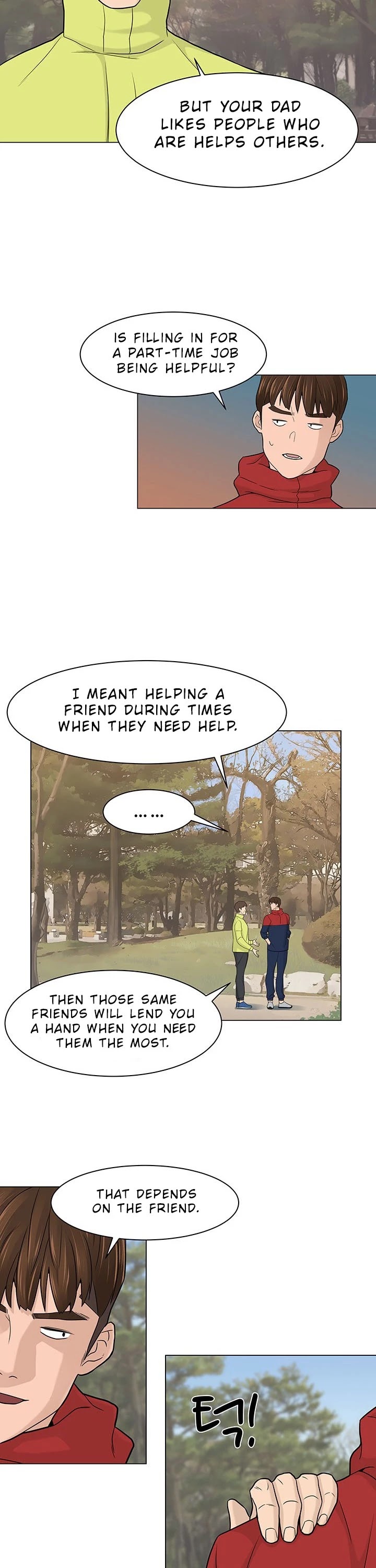 From the Grave and Back Chapter 5 page 9 - Chapter 5