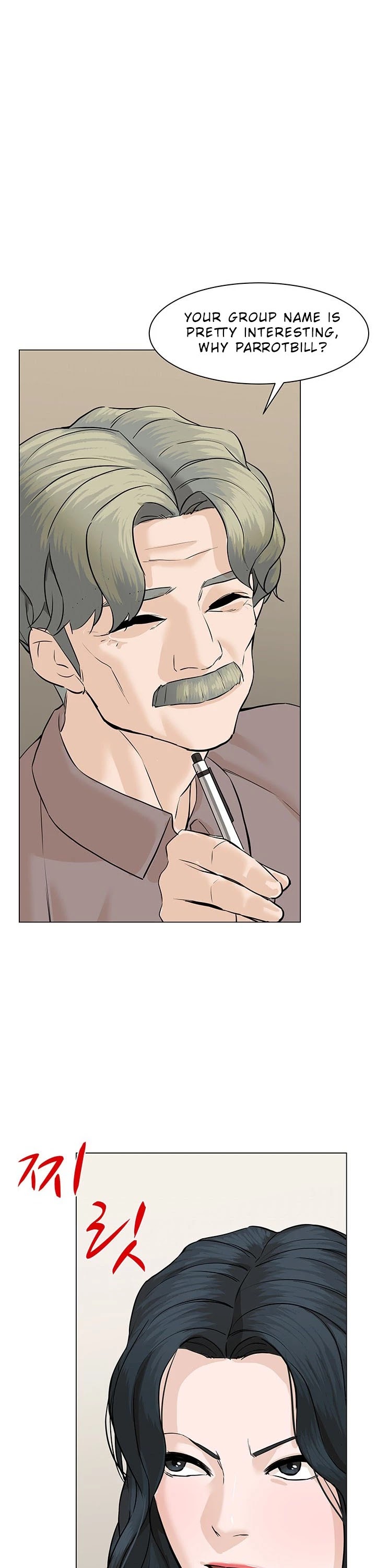 From the Grave and Back Chapter 50 page 22 - Chapter 50