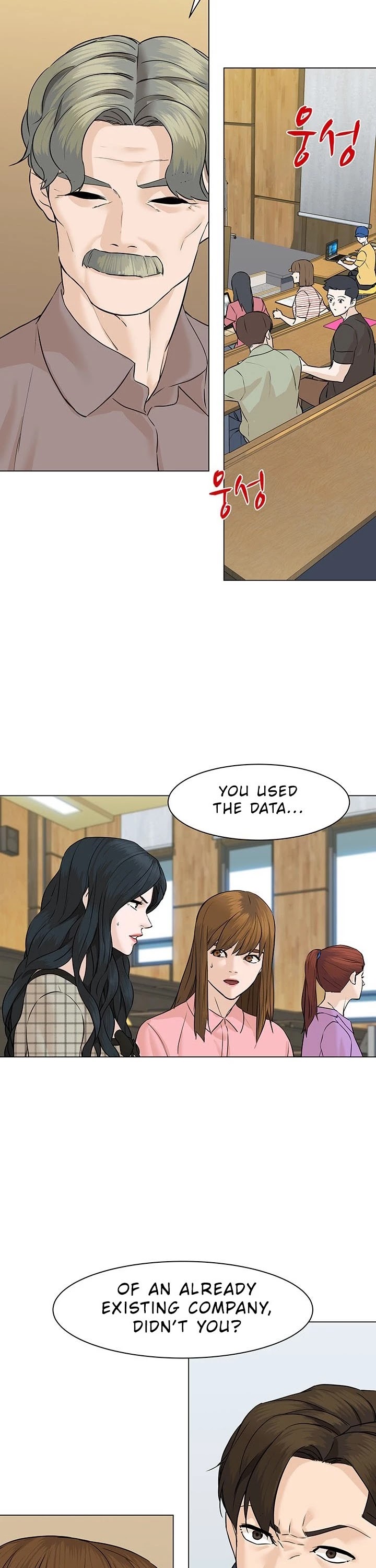 From the Grave and Back Chapter 51 page 2 - Chapter 51