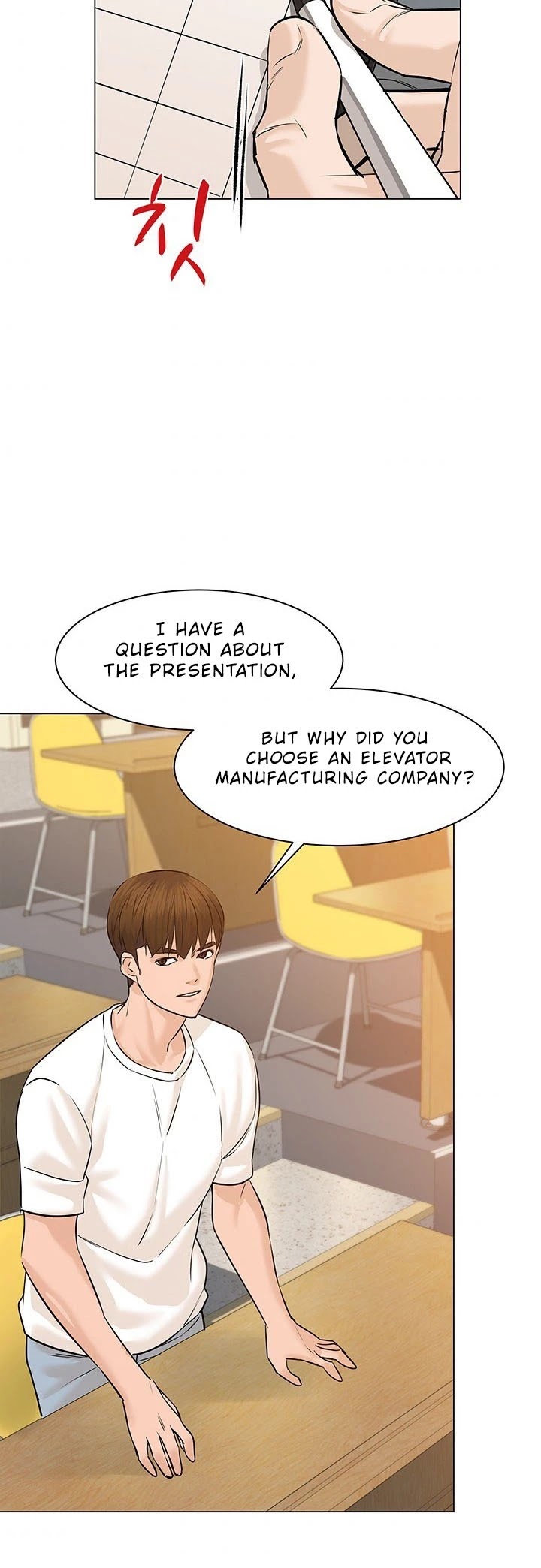 From the Grave and Back Chapter 51 page 20 - Chapter 51