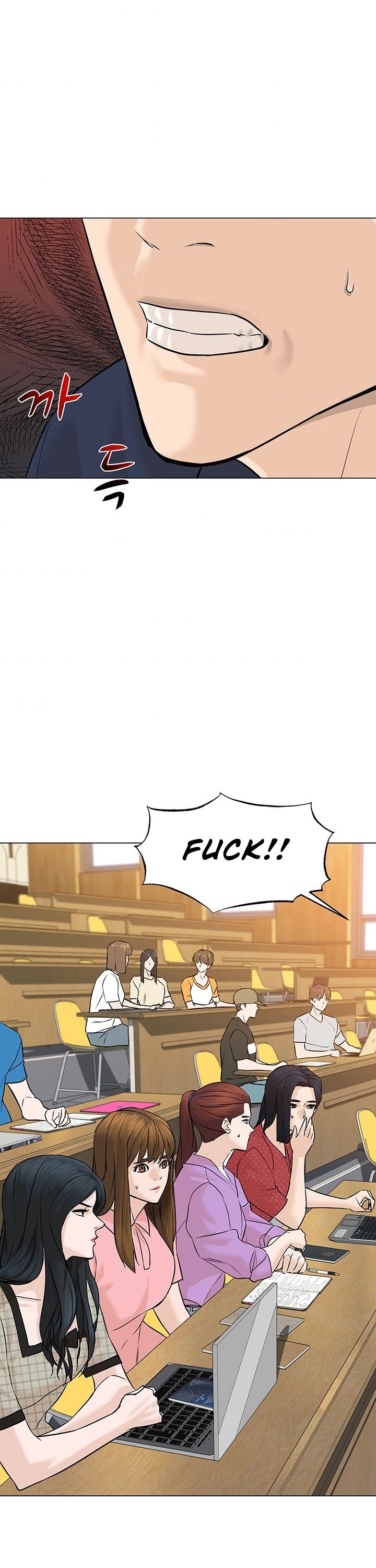 From the Grave and Back Chapter 51 page 37 - Chapter 51