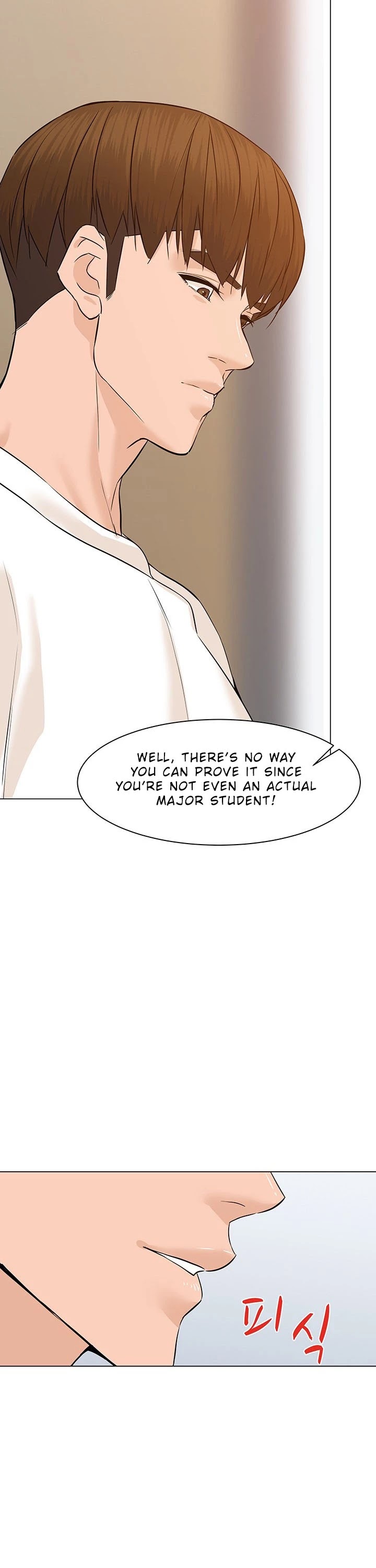 From the Grave and Back Chapter 51 page 6 - Chapter 51