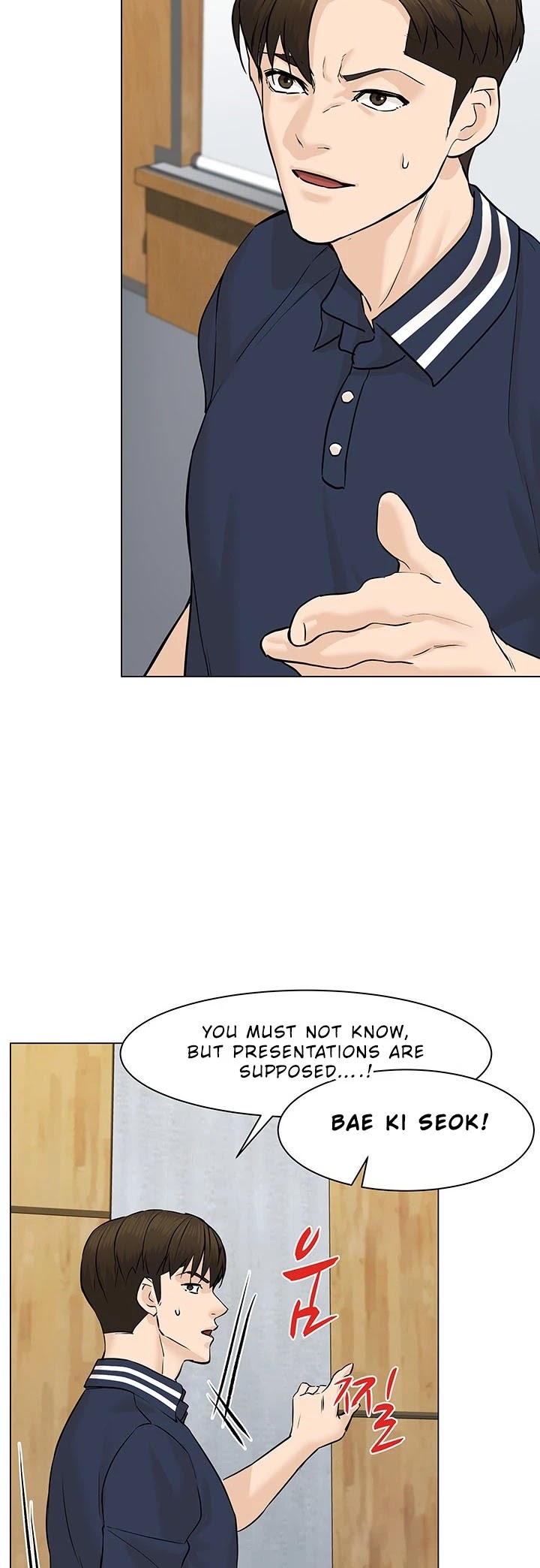 From the Grave and Back Chapter 51 page 9 - Chapter 51