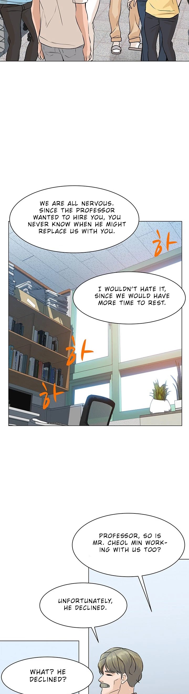 From the Grave and Back Chapter 52 page 26 - Chapter 52