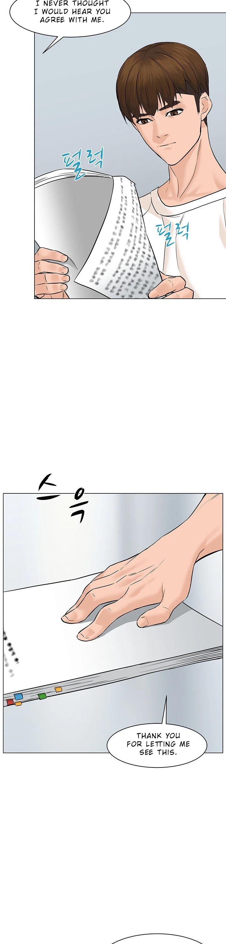 From the Grave and Back Chapter 52 page 41 - Chapter 52