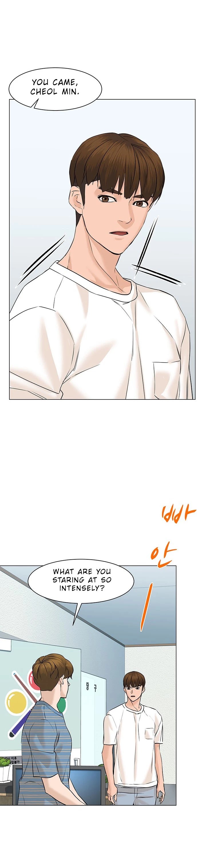 From the Grave and Back Chapter 53 page 15 - Chapter 53