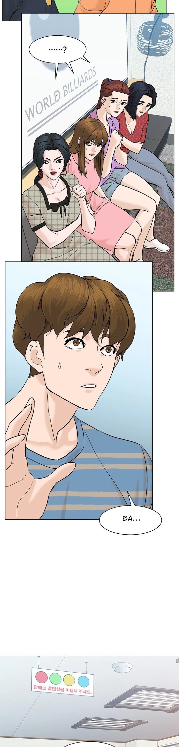 From the Grave and Back Chapter 53 page 37 - Chapter 53
