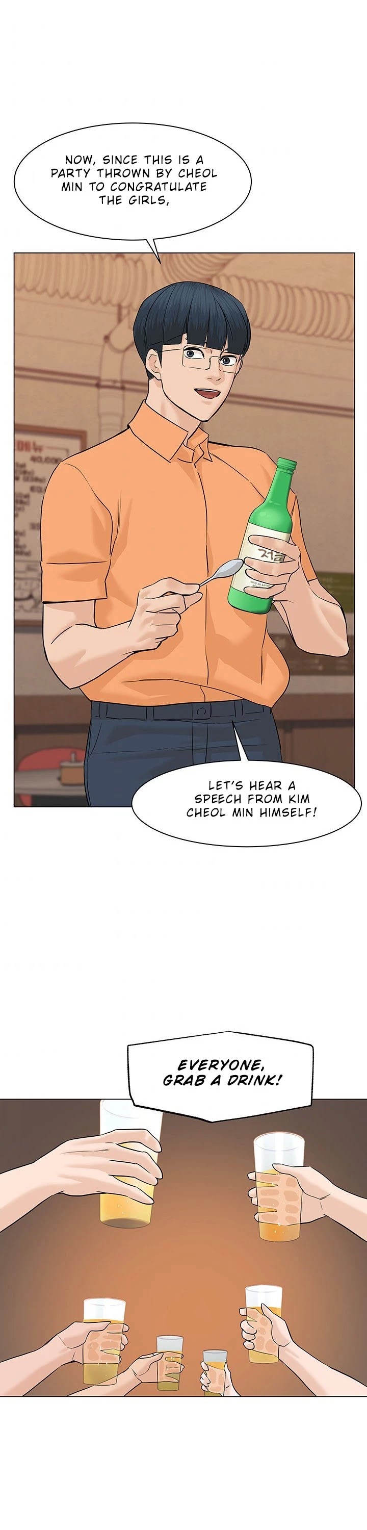 From the Grave and Back Chapter 53 page 47 - Chapter 53