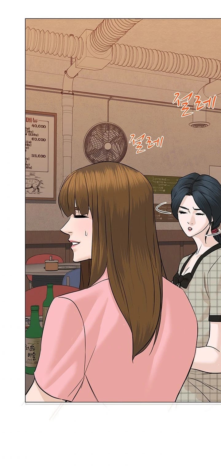 From the Grave and Back Chapter 53 page 51 - Chapter 53