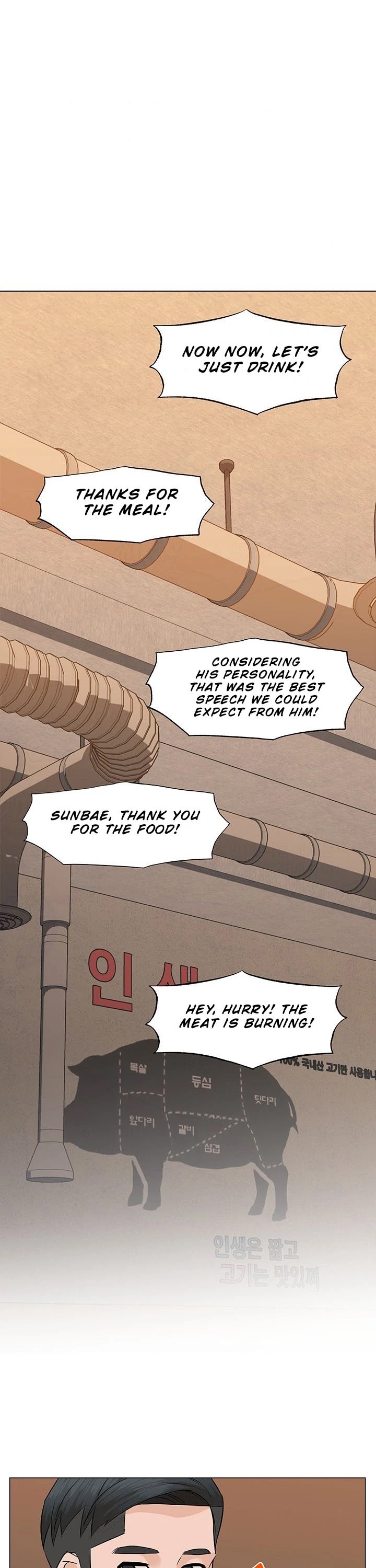 From the Grave and Back Chapter 53 page 52 - Chapter 53