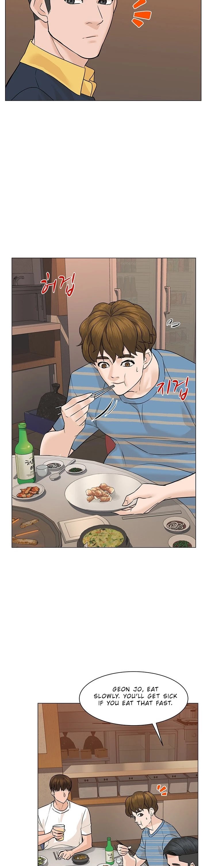 From the Grave and Back Chapter 53 page 53 - Chapter 53