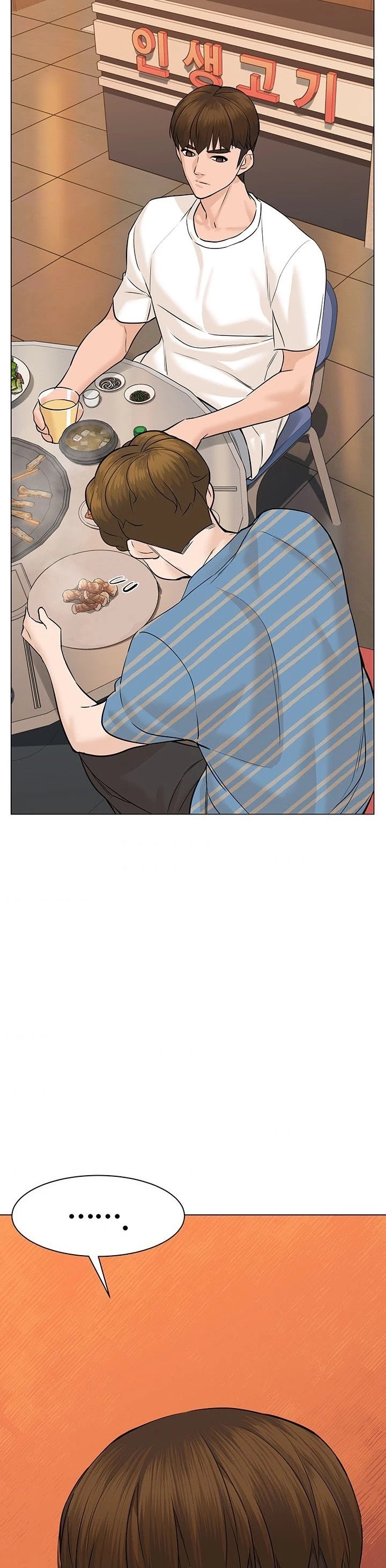 From the Grave and Back Chapter 53 page 55 - Chapter 53