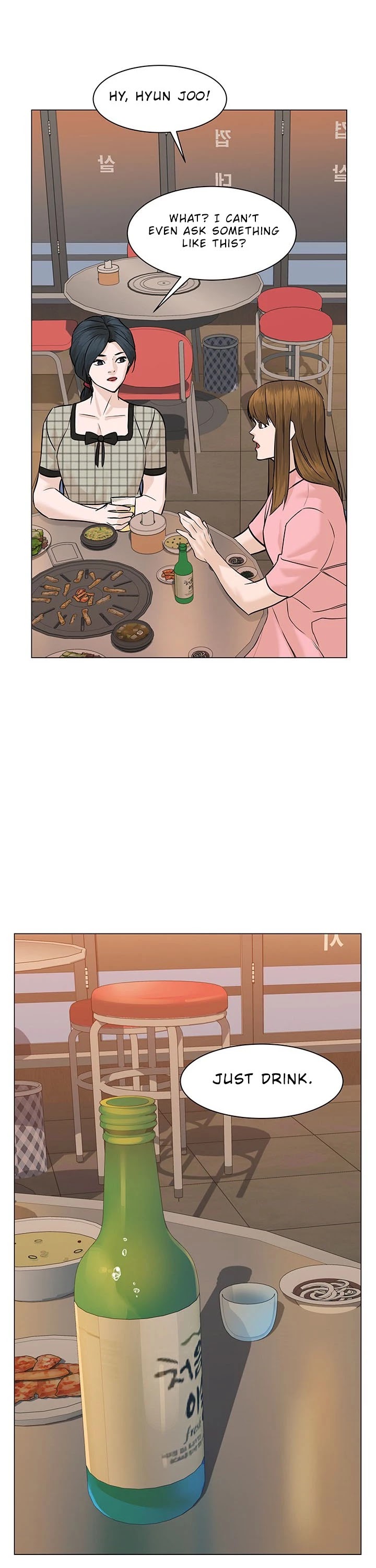 From the Grave and Back Chapter 54 page 11 - Chapter 54