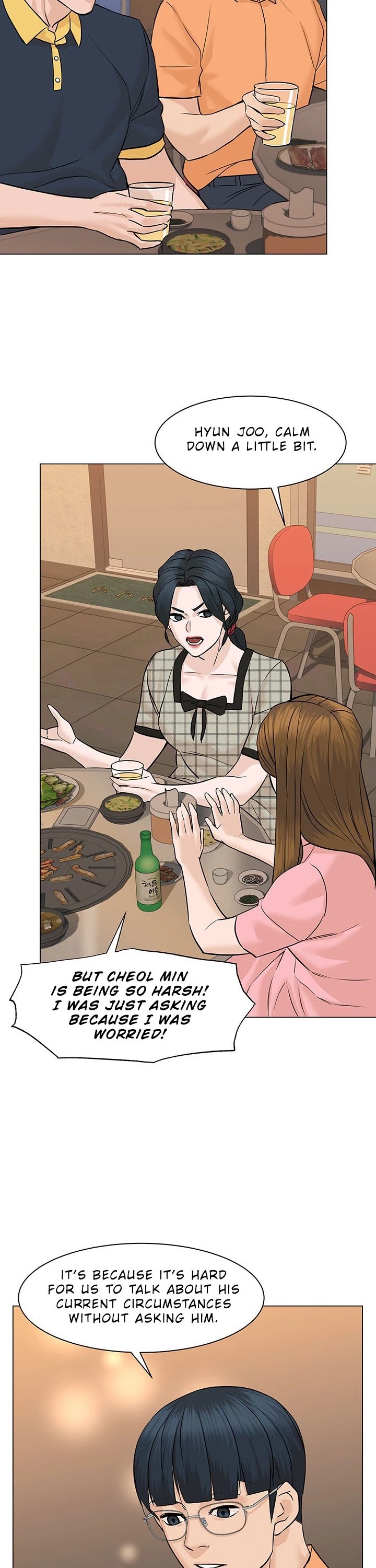From the Grave and Back Chapter 54 page 14 - Chapter 54