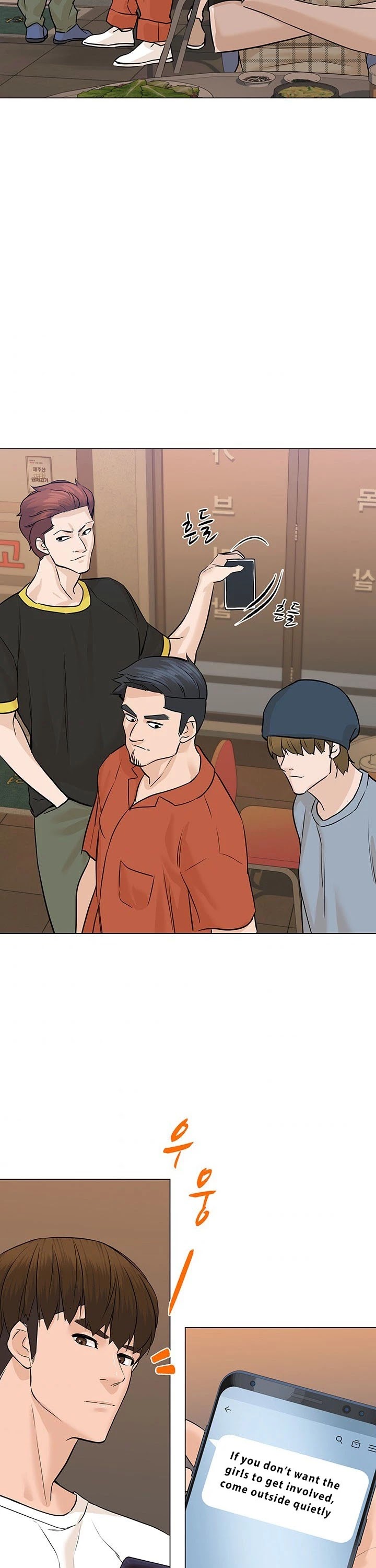 From the Grave and Back Chapter 54 page 23 - Chapter 54