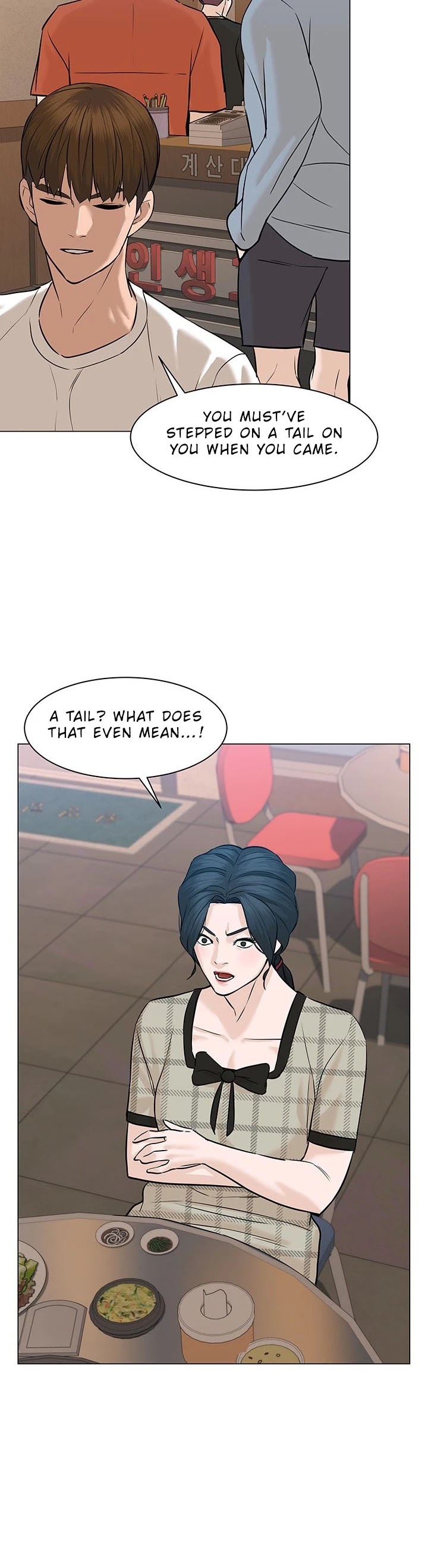 From the Grave and Back Chapter 54 page 25 - Chapter 54