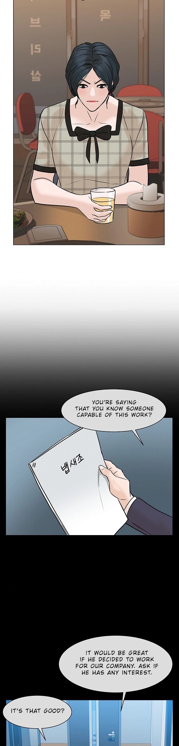 From the Grave and Back Chapter 54 page 27 - Chapter 54