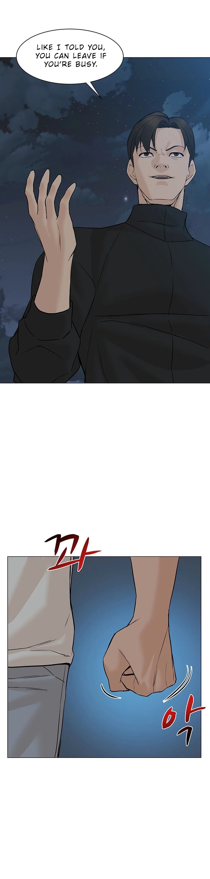 From the Grave and Back Chapter 54 page 42 - Chapter 54