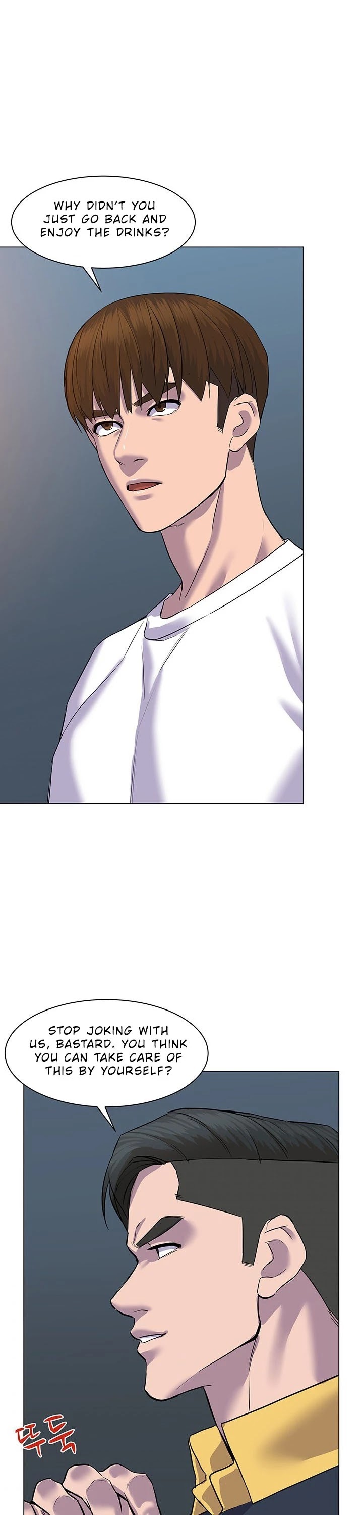 From the Grave and Back Chapter 55 page 16 - Chapter 55