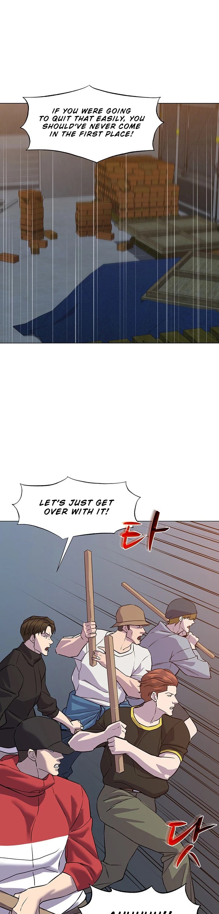 From the Grave and Back Chapter 55 page 20 - Chapter 55