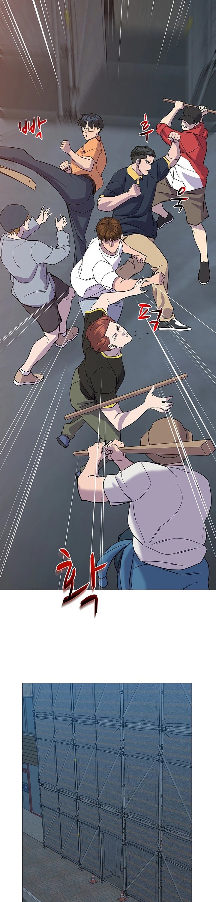 From the Grave and Back Chapter 55 page 22 - Chapter 55
