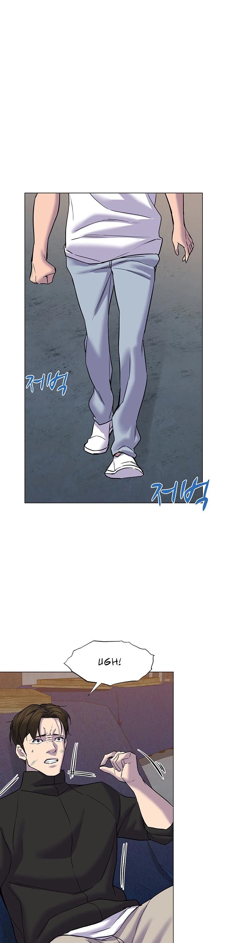 From the Grave and Back Chapter 55 page 31 - Chapter 55