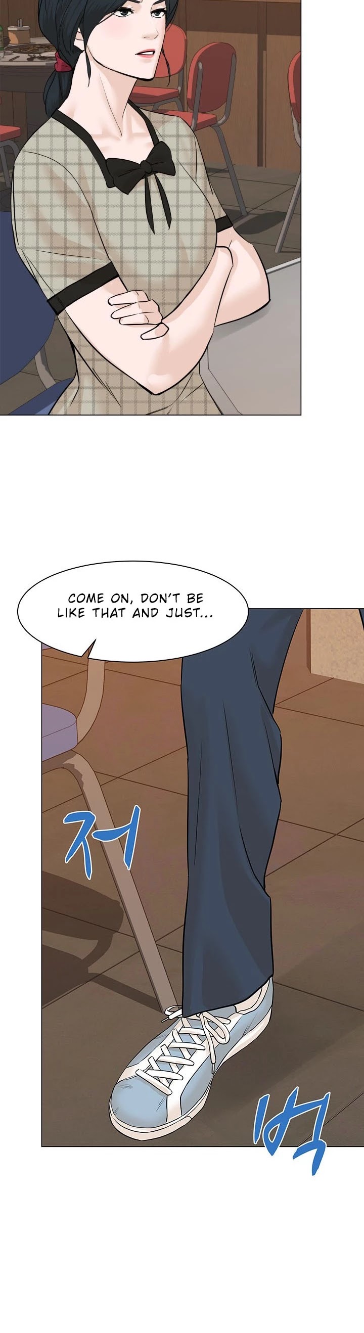 From the Grave and Back Chapter 56 page 10 - Chapter 56