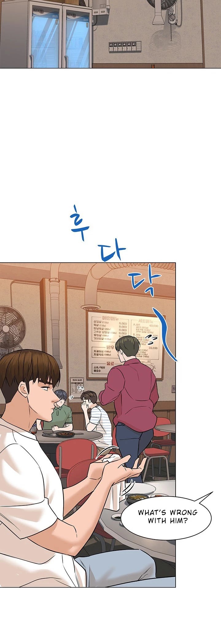 From the Grave and Back Chapter 56 page 15 - Chapter 56