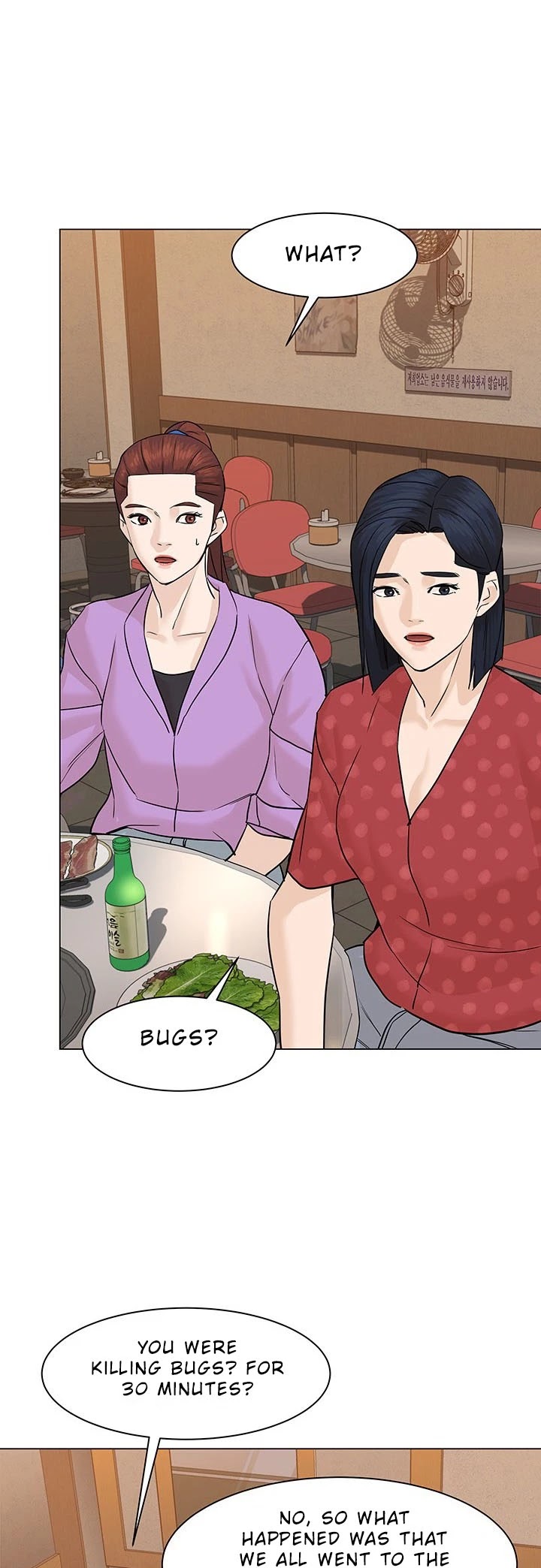 From the Grave and Back Chapter 56 page 19 - Chapter 56