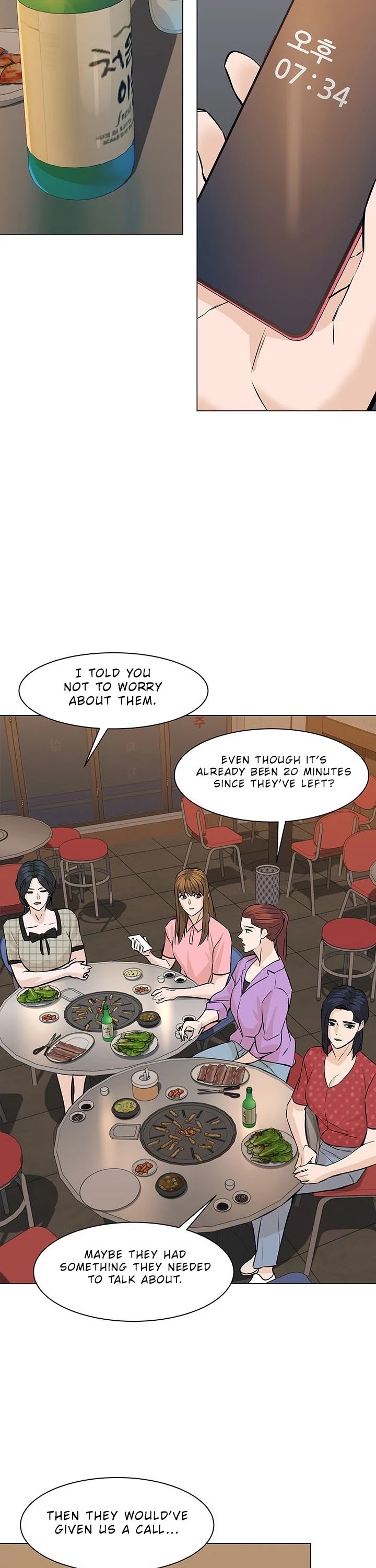 From the Grave and Back Chapter 56 page 2 - Chapter 56