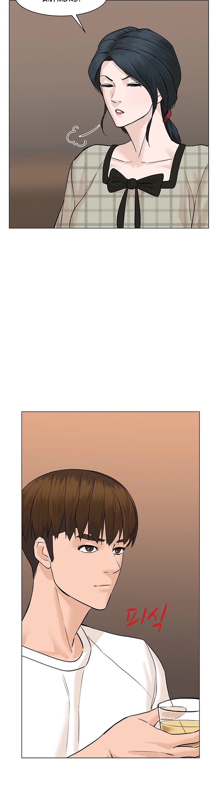 From the Grave and Back Chapter 56 page 25 - Chapter 56
