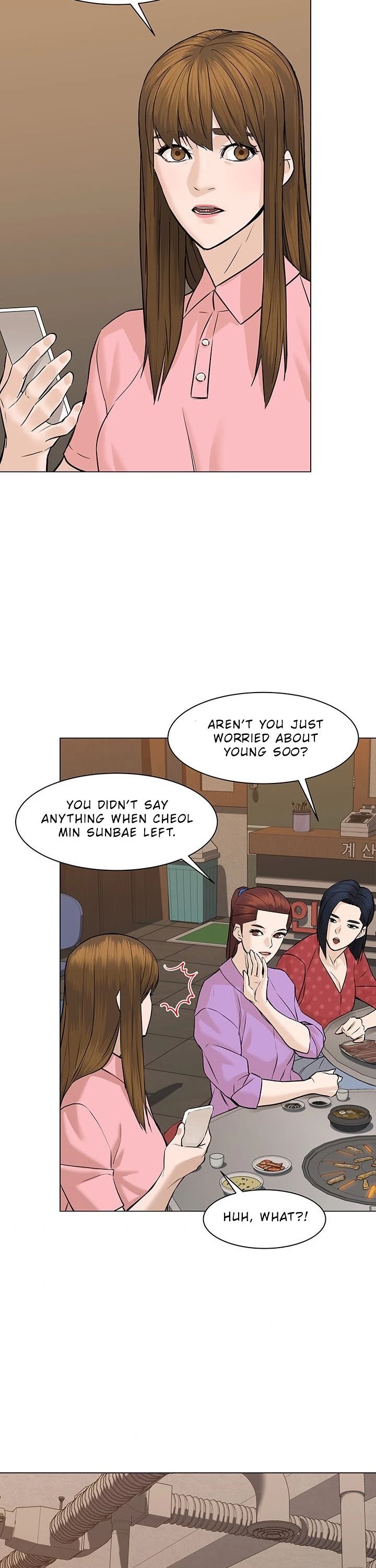 From the Grave and Back Chapter 56 page 3 - Chapter 56