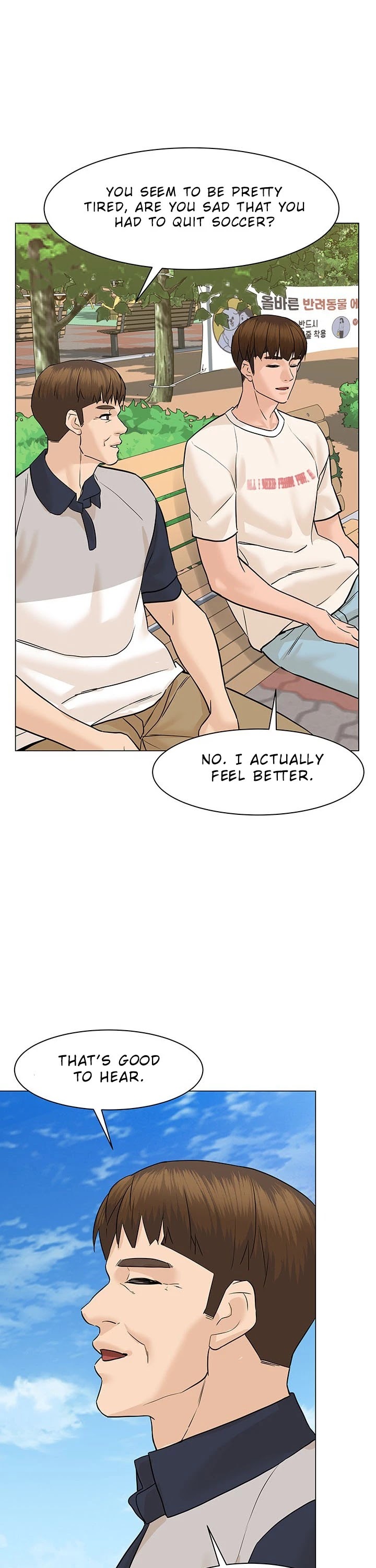From the Grave and Back Chapter 56 page 31 - Chapter 56