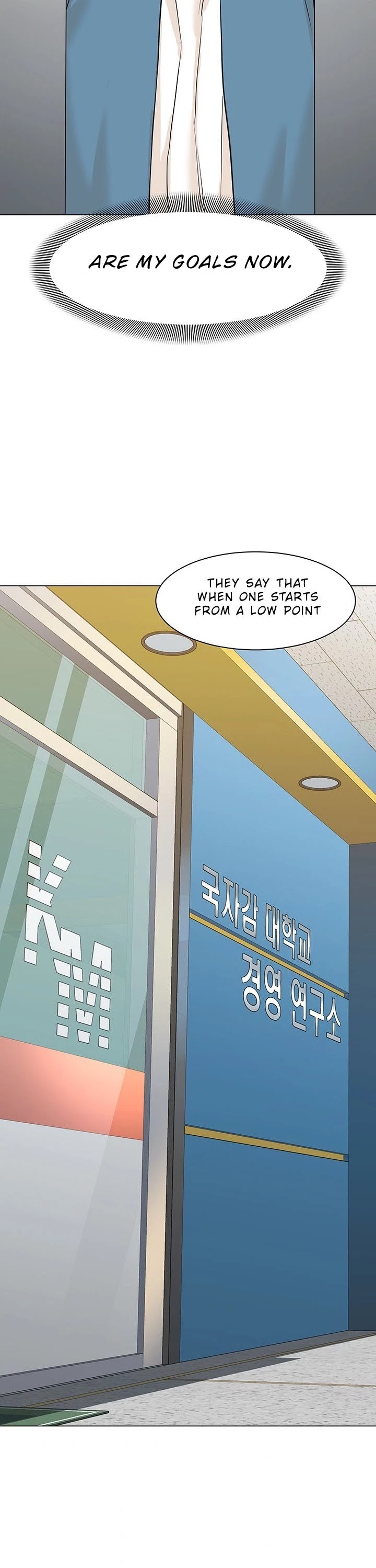 From the Grave and Back Chapter 56 page 58 - Chapter 56