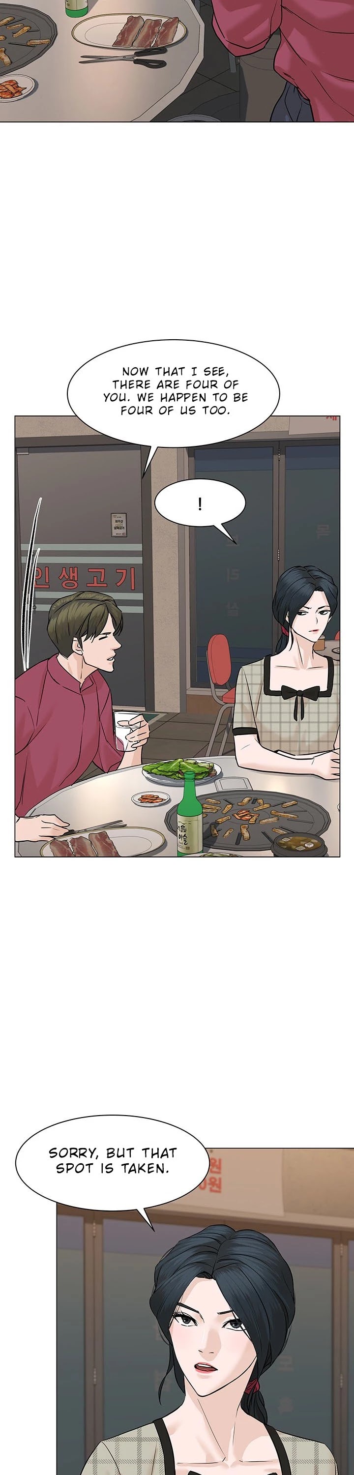 From the Grave and Back Chapter 56 page 7 - Chapter 56