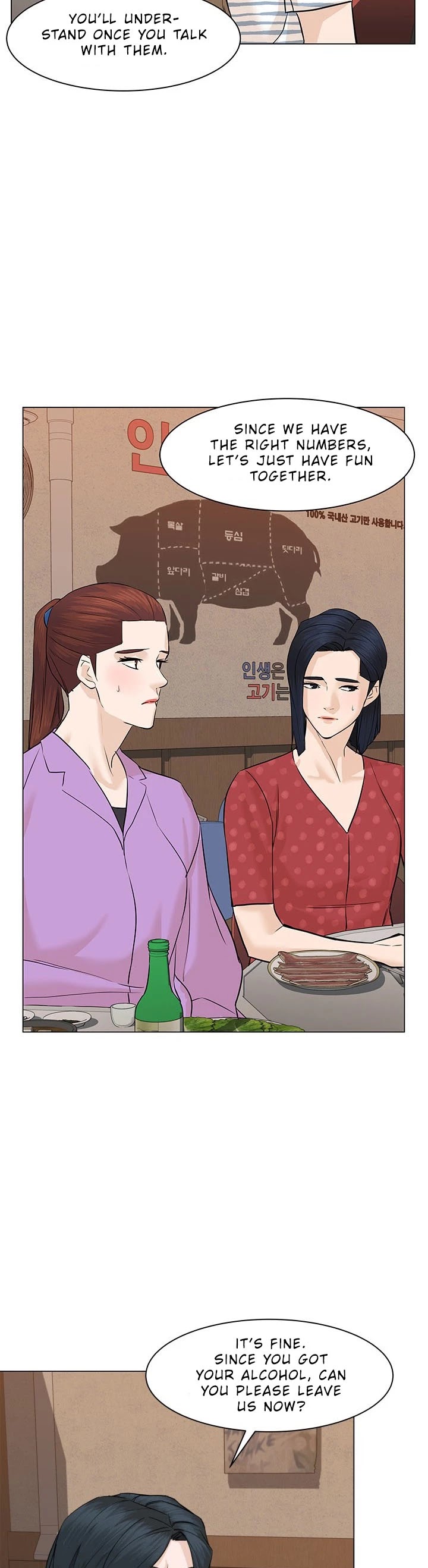 From the Grave and Back Chapter 56 page 9 - Chapter 56