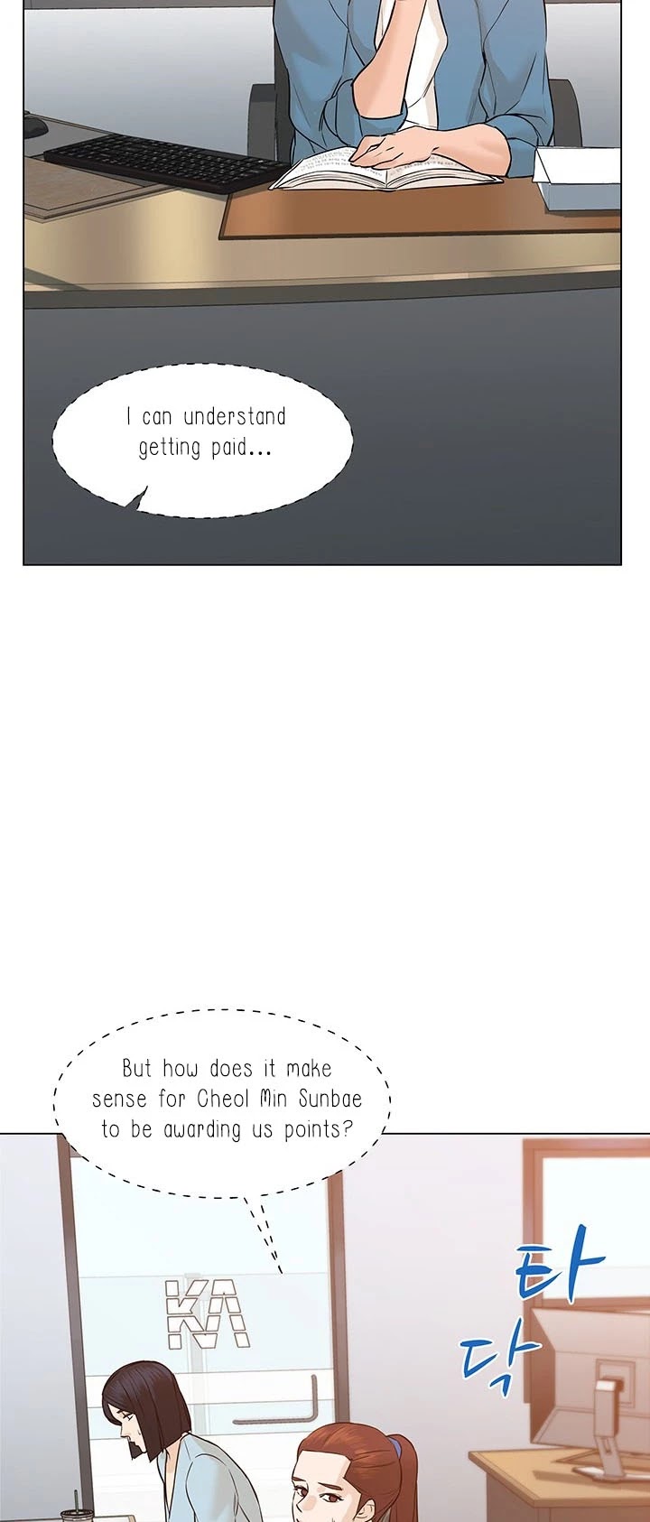 From the Grave and Back Chapter 57 page 21 - Chapter 57