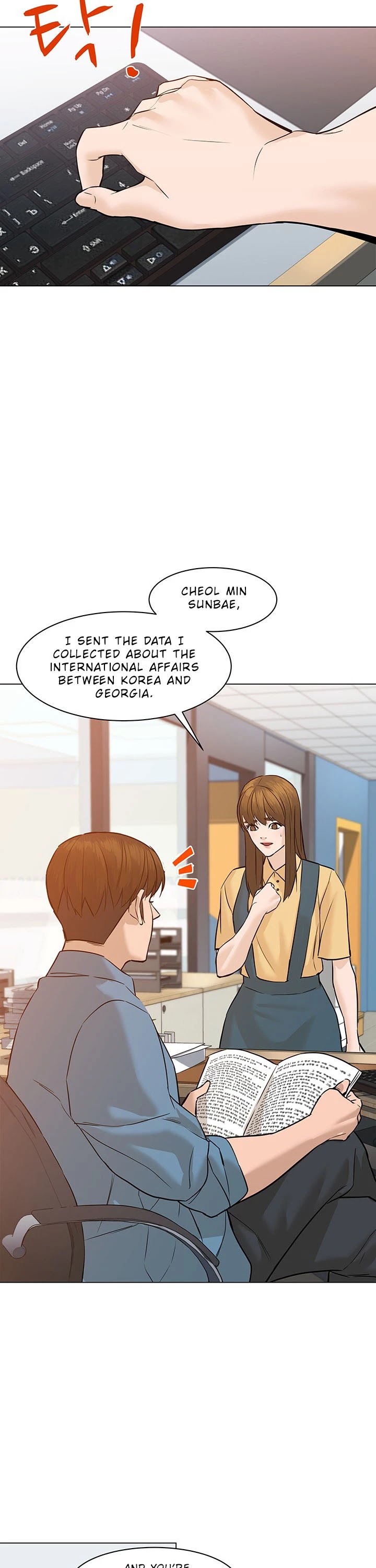 From the Grave and Back Chapter 57 page 23 - Chapter 57
