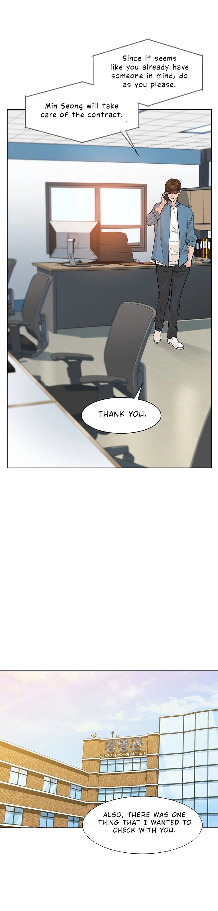 From the Grave and Back Chapter 57 page 7 - Chapter 57