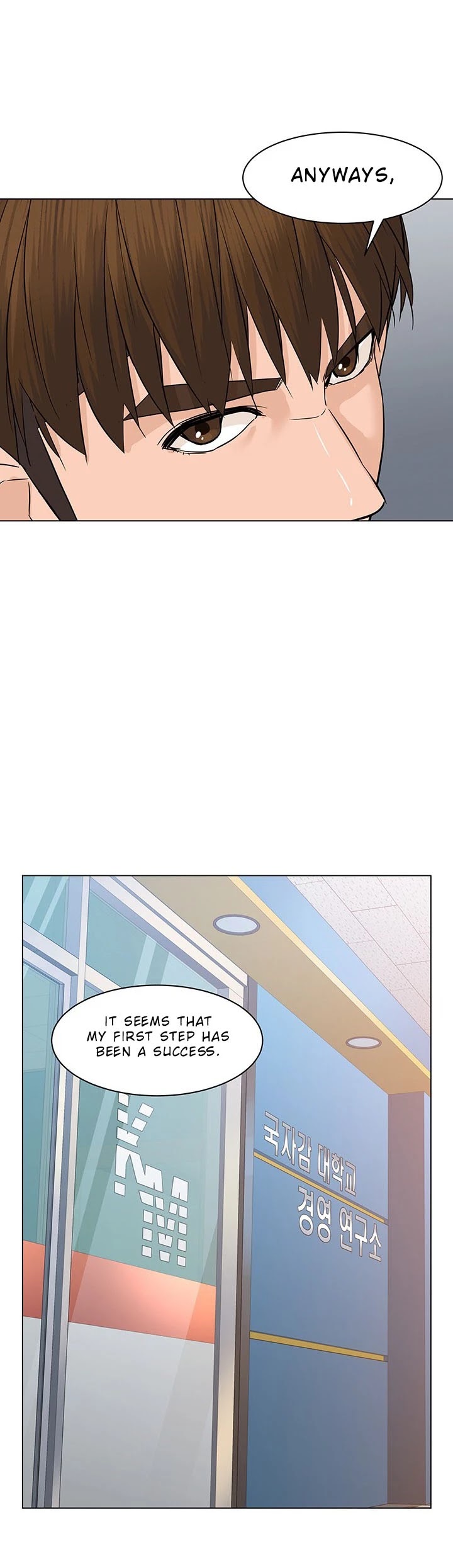 From the Grave and Back Chapter 58 page 47 - Chapter 58