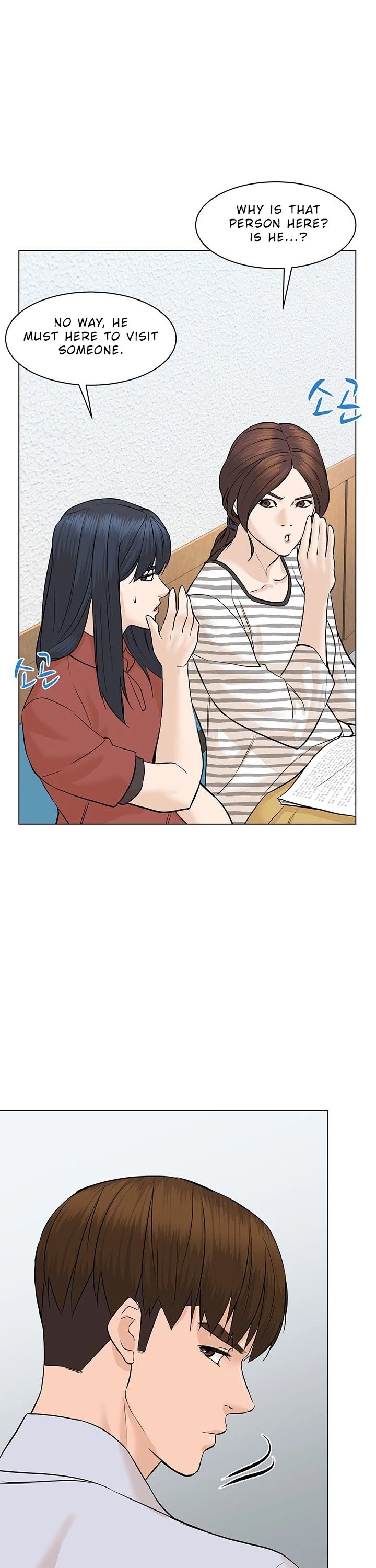 From the Grave and Back Chapter 58 page 51 - Chapter 58