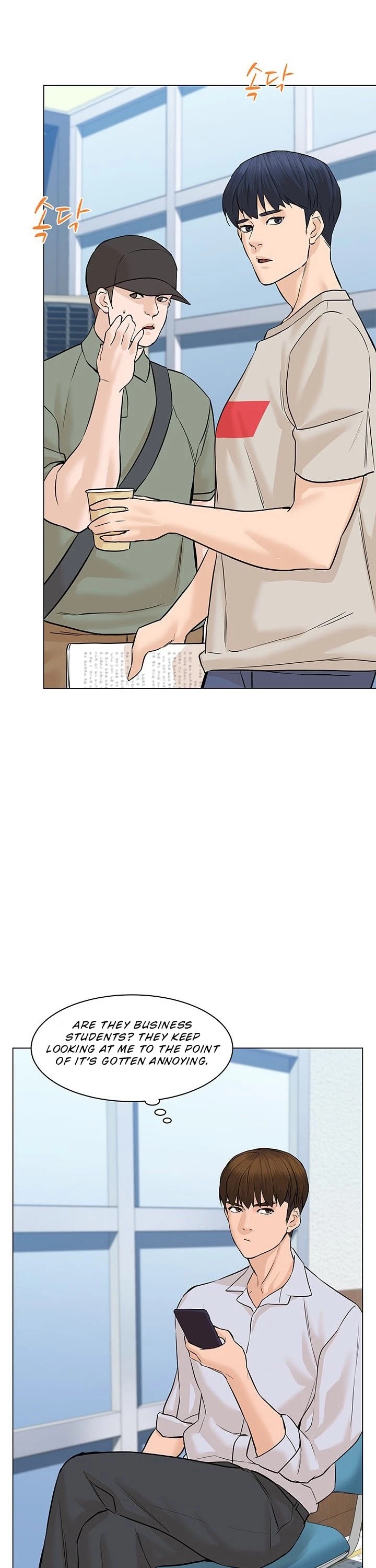 From the Grave and Back Chapter 59 page 3 - Chapter 59