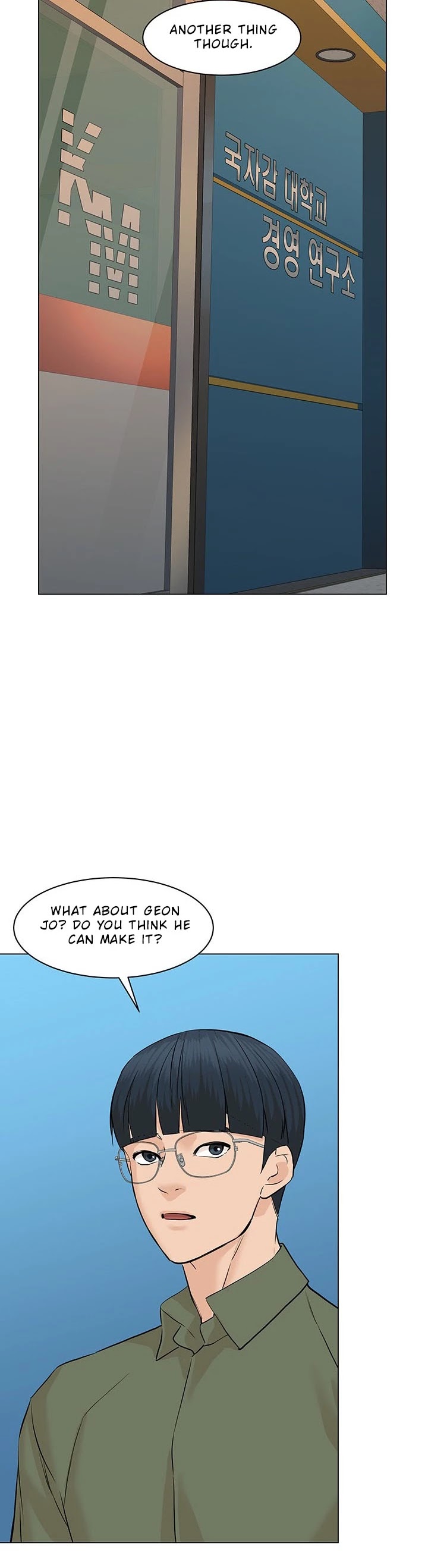 From the Grave and Back Chapter 59 page 42 - Chapter 59